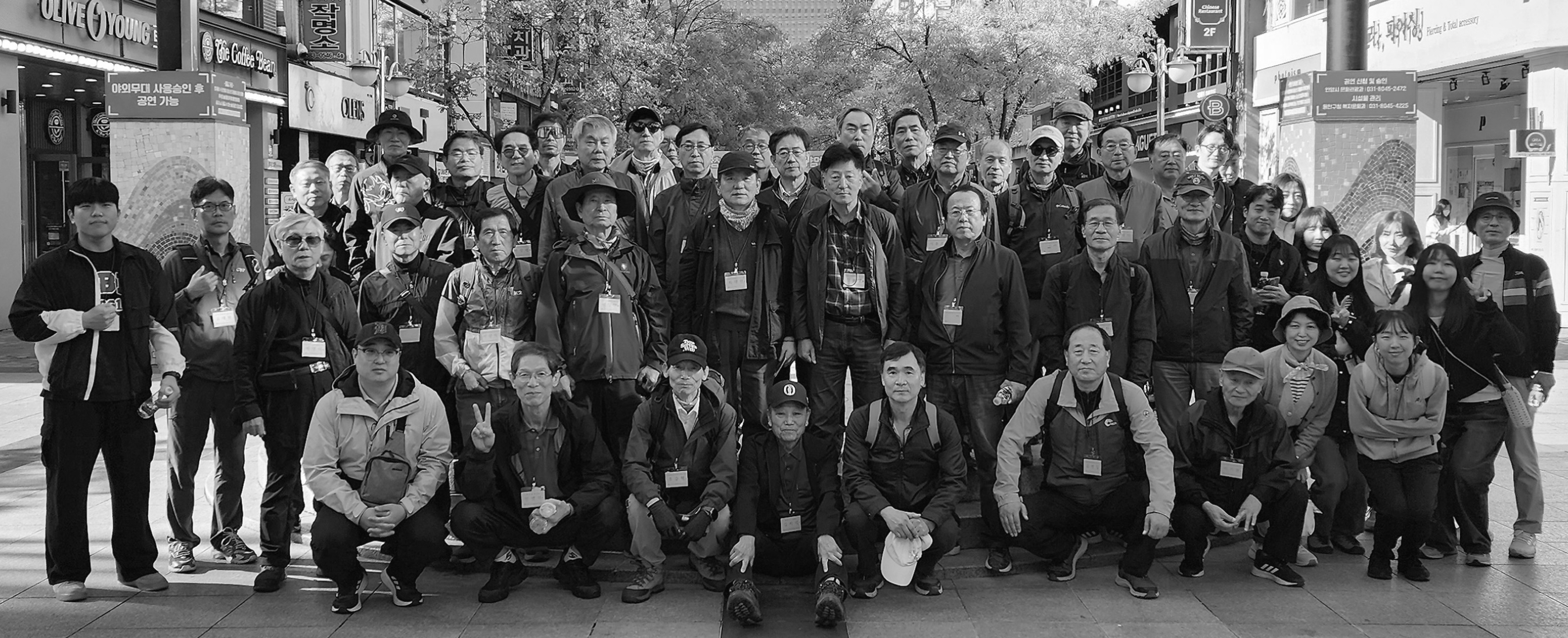 유신건축종합건축사사무소 단체사진